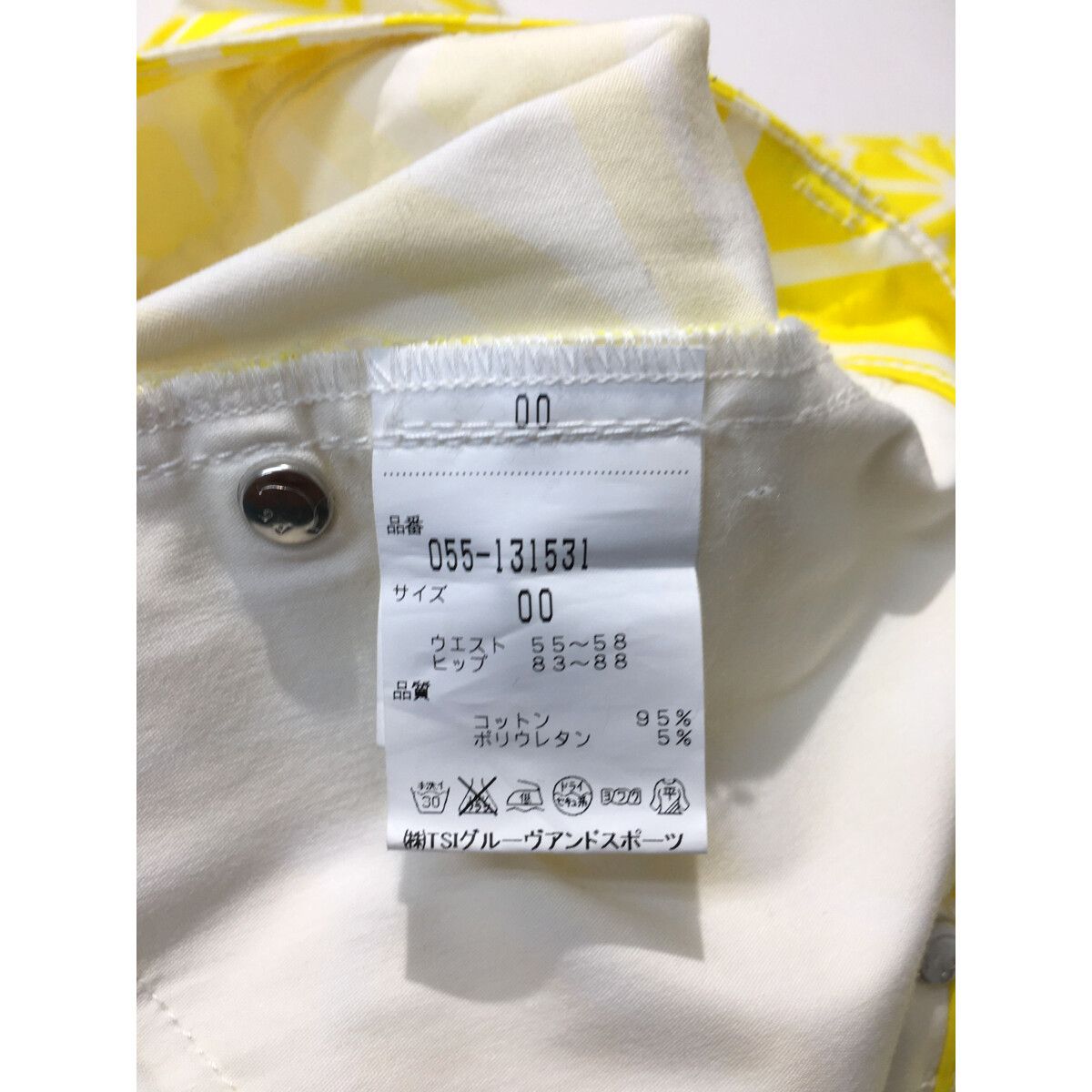 中古 レディース パーリーゲイツ PEARLY GATES パンツ 00(XS) 黄