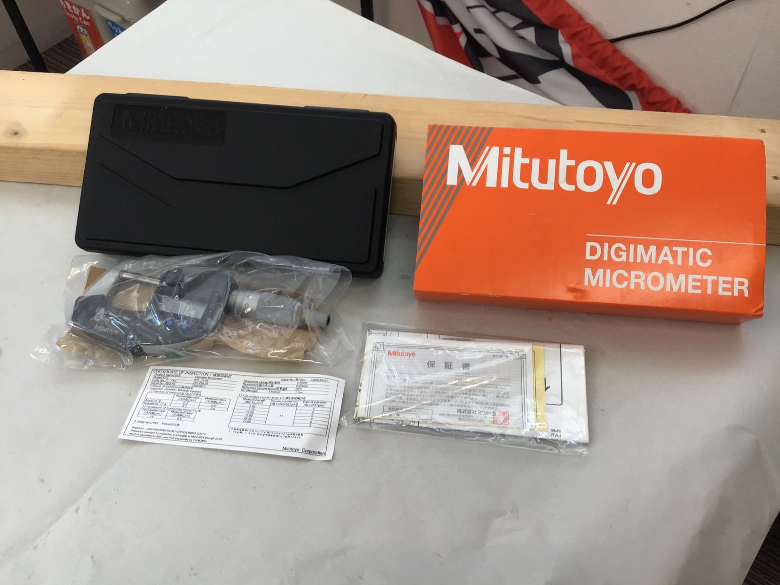 ミツトヨ(Mitutoyo) クーラントプルーフマイクロメータ MDC-25MX やぼった 293-230-30