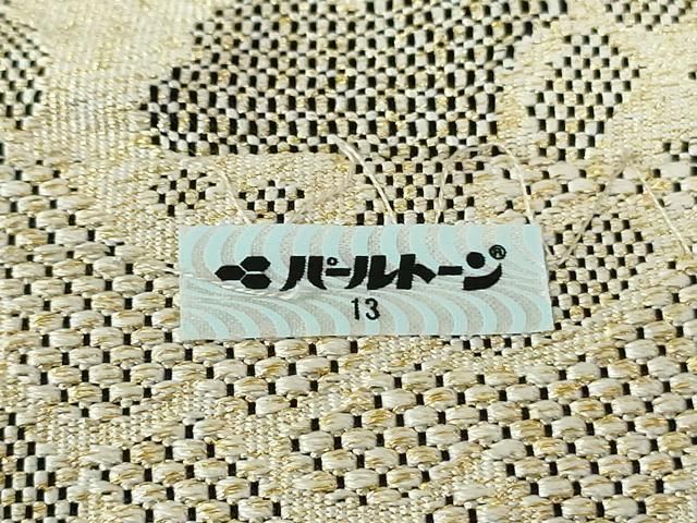 名古屋帯 鳳凰 菊花 笹 撫子 金糸 着物 044a p（名古屋帯 鳳凰