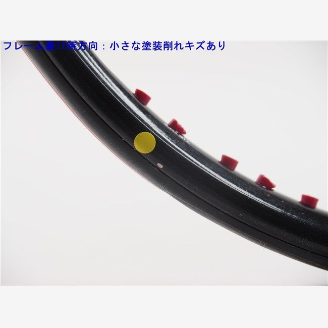 中古 テニスラケット プリンス ビースト オースリー 104 2018年