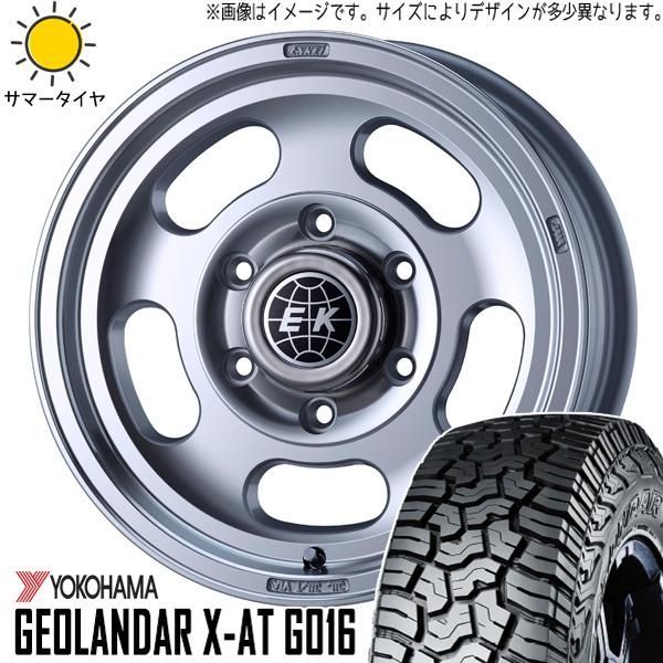 ハイエース 200系 195/80R15 ホイールセット | ヨコハマ