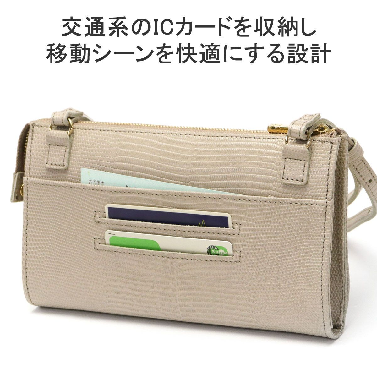 ヴィオラドーロ