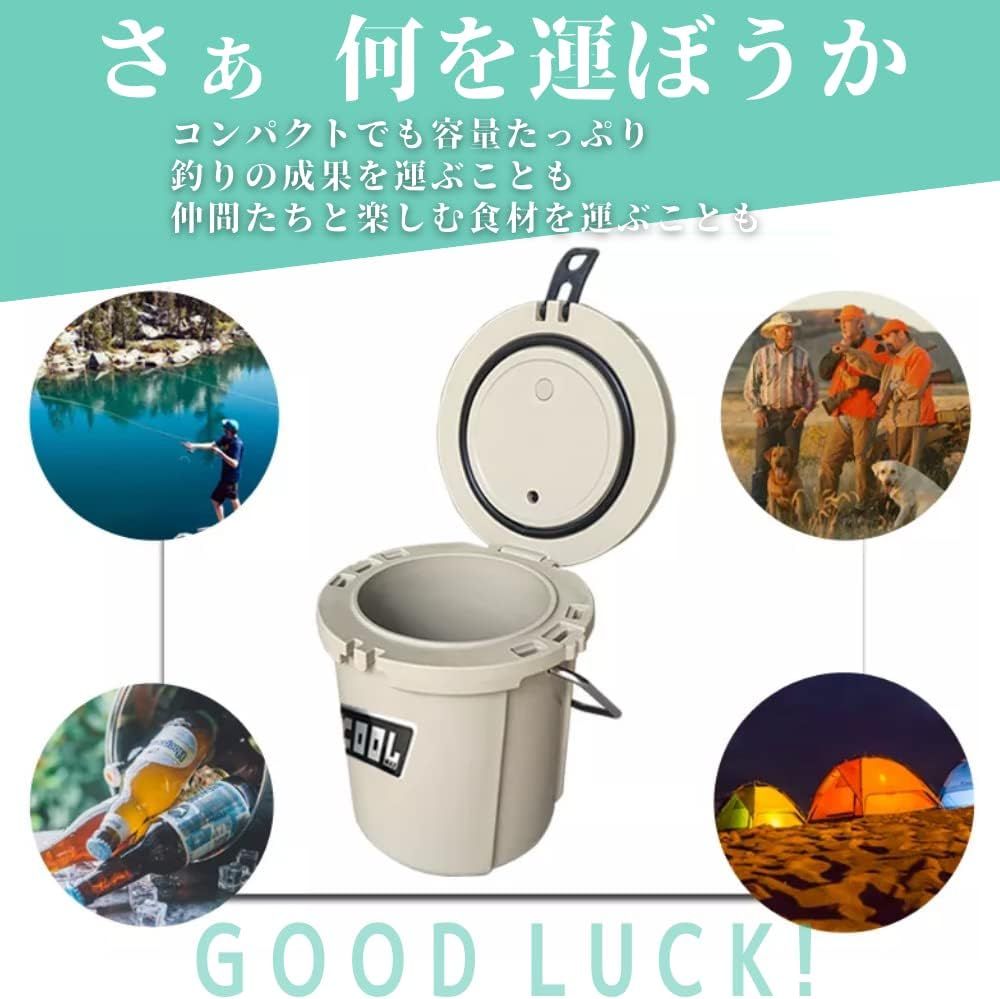 キャンプ