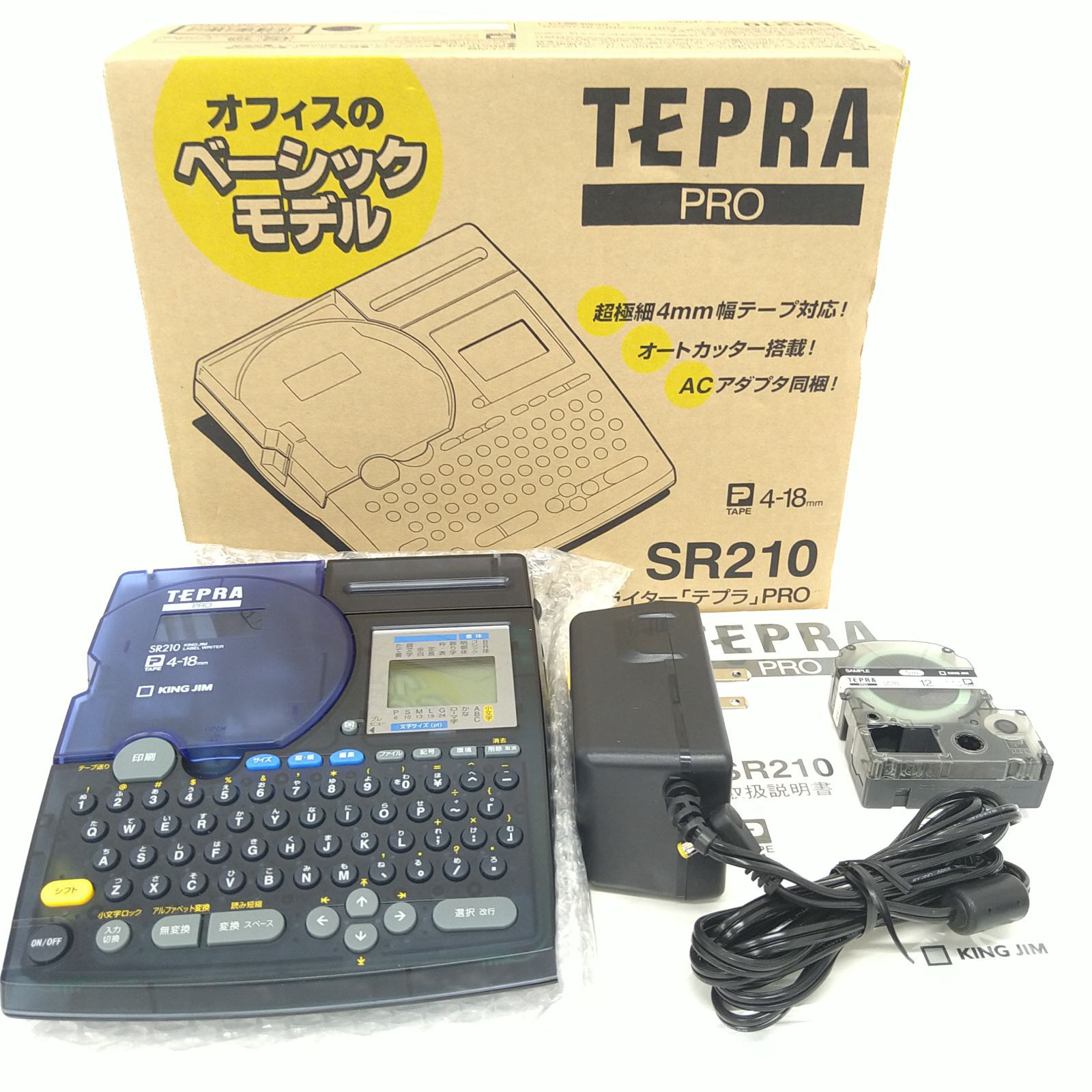 美品 KING JIM キングジム ラベルライター テプラPRO SR330