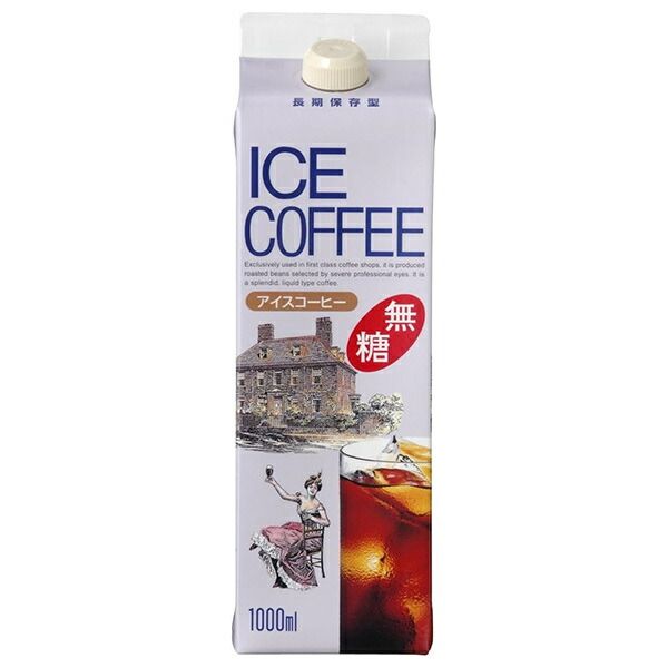 ジーエスフード GS アイスコーヒー 無糖 1000ml紙パック×12本入× 2ケース ｜ 珈琲 アイスコーヒー 無糖 濃いめ