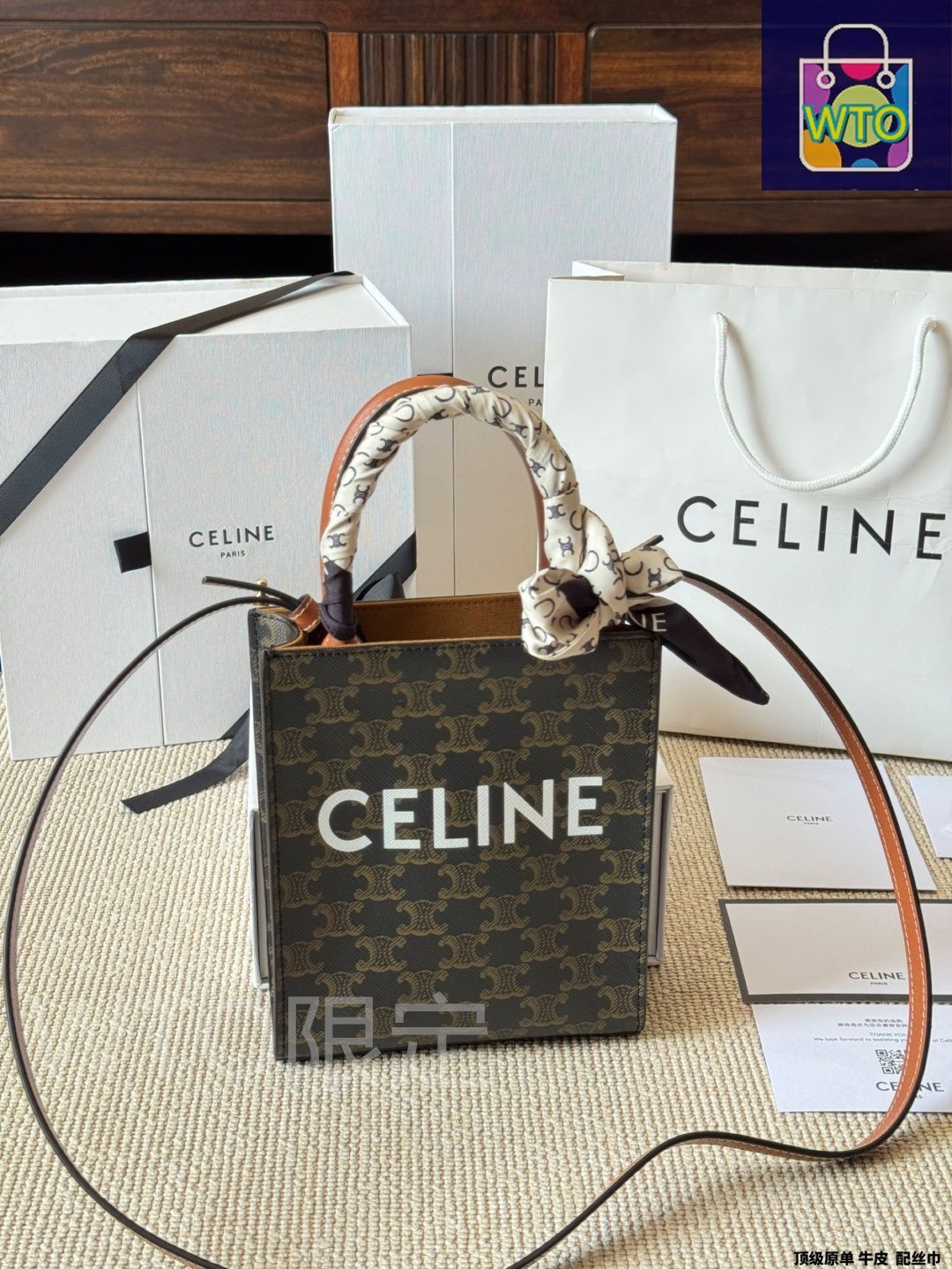 CELINE モノグラムトートバッグ 今日特価】Celine Monogram Tote Bag × ～モノグラム トート