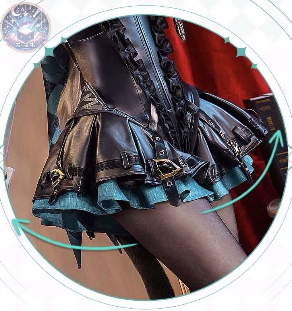 コスプレセット