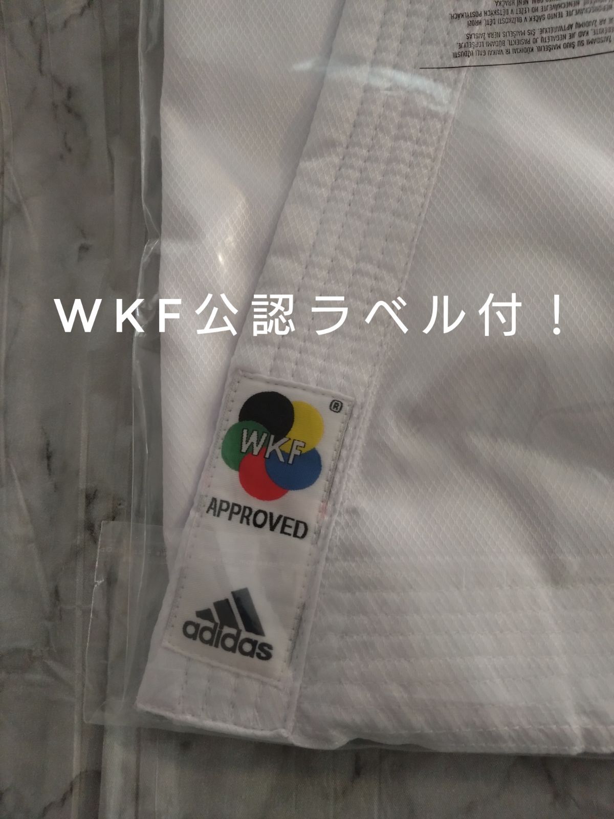 ロゴ無し