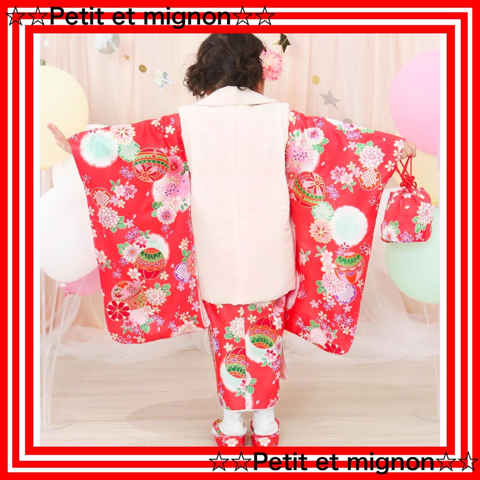 キョウエツ 3歳 七五三 女の子 着物 被布 下駄 草履セット 楽天市場】＼クーポンあり／ 【豪華安心9点フルセット】 七五三