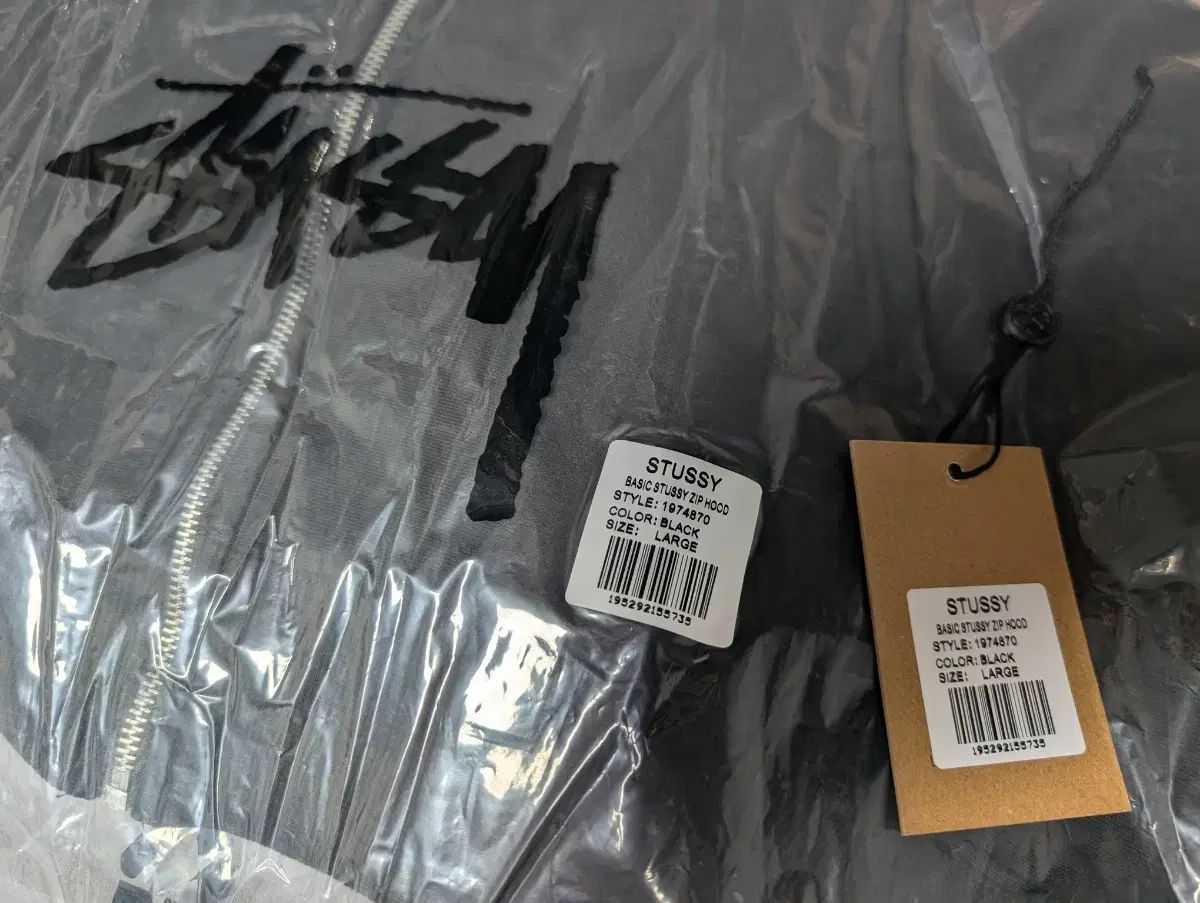 STUSSY ステューシー ベーシック フード付き ジップアップパーカー 黒 L