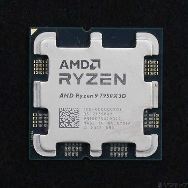 中古品〕 Ryzen 9 7950X3D 〔4.2GHz／SOCKET AM5〕【344】 中古品〕