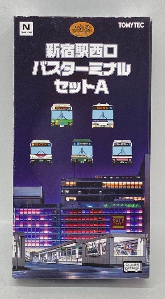 トミーテック ザ・バスコレクション 新宿駅西口バスターミナルセットA (5台セット)