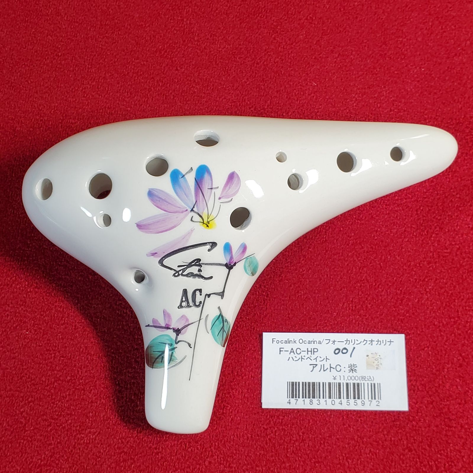 美品！フォーカリンク F-AC-HR アルトC フォーカリンク値段交渉OK フォーカリンクオカリナ ハンドペイント アルトC 紫 F-AC-HP 001