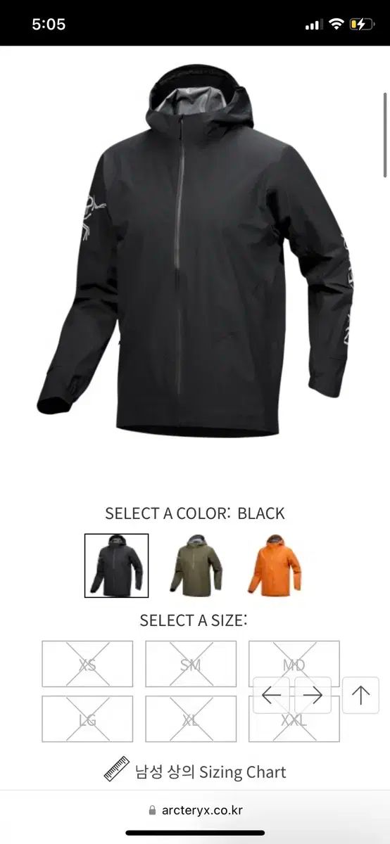 ARC TERYX アークテリクス 路盤 ジャケット GORE-TEX₍ゴアテックス L