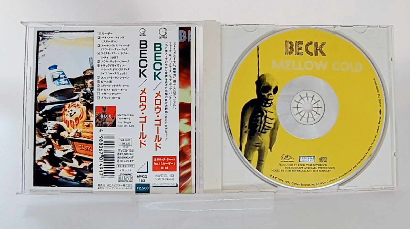 国内盤☆ベック/BECK□ メロウ・ゴールド MELLOW GOLD □ポップス 国内盤☆ベック/BECK□ メロウ・ゴールド MELLOW GOLD □ポップス
