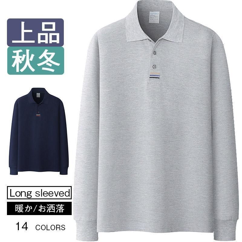 ポロシャツ メンズ 綿100％ 長袖 ドライ ポロシャツ 春夏秋冬 Sー3XL ストレッチ 吸汗速乾 軽量 大きいサイズ メンズ レディース 無地
