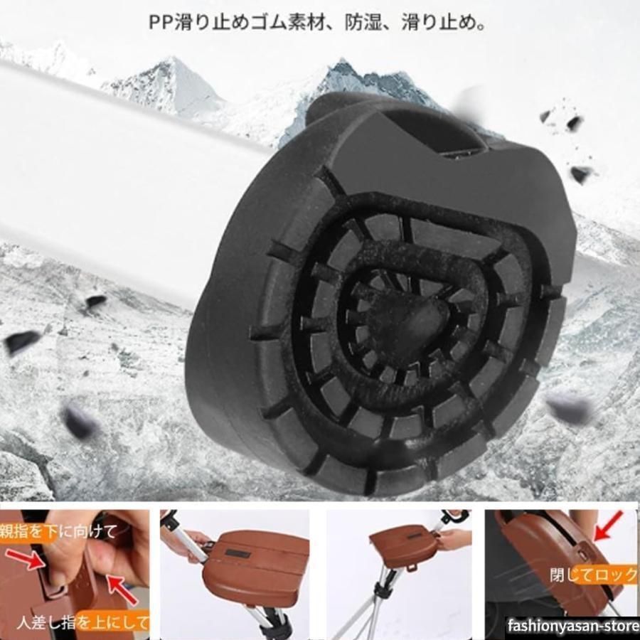 持ち運び 椅子つき杖