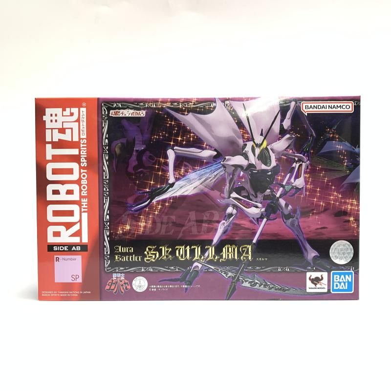 開封 ROBOT魂 SIDE AB スカルマ 18