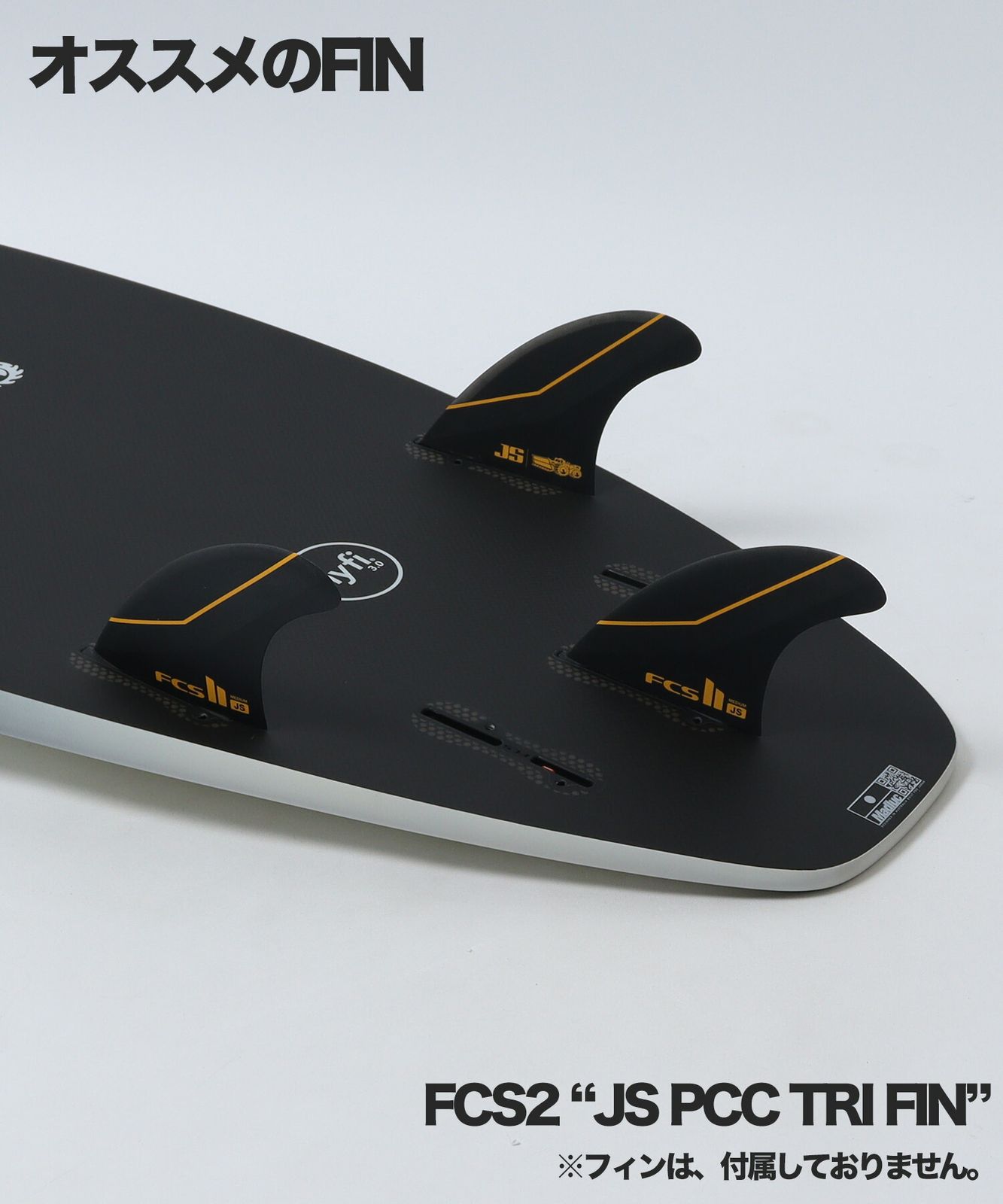  ムラスポ JS ジェイエスインダストリー HYFI 3.0 ゼロフュージョン サーフボード ショートボード ムラサキスポーツ ショートボード サーフボード