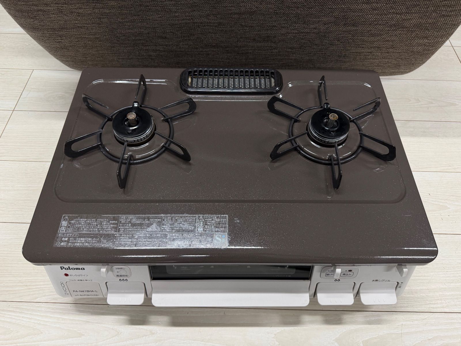 Paloma ガスコンロ PA-N41BHA-L LPガス用