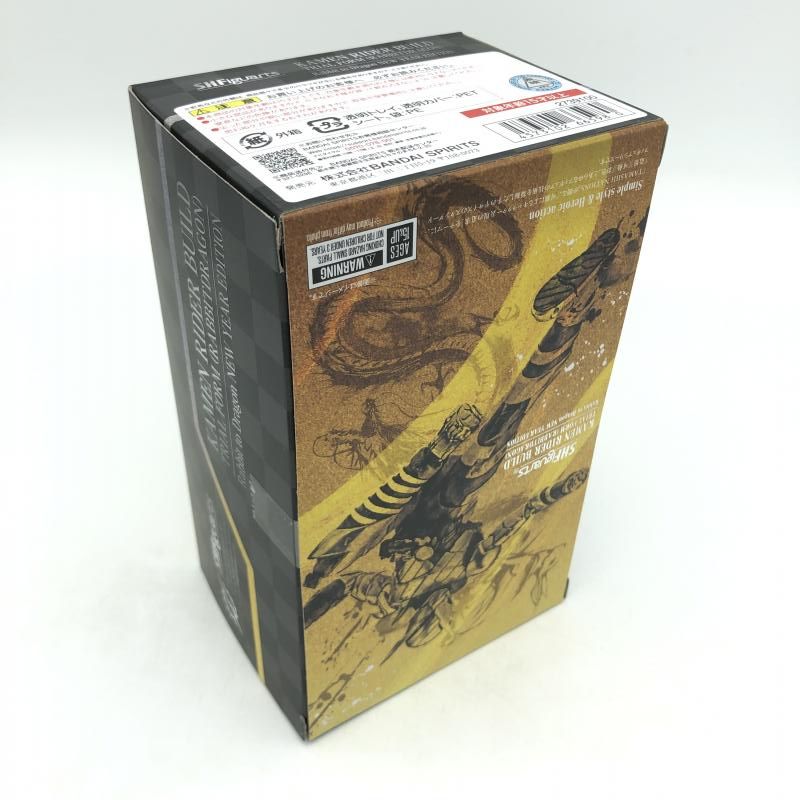 中古】未開封)バンダイ S.H.Figuarts 仮面ライダービルド