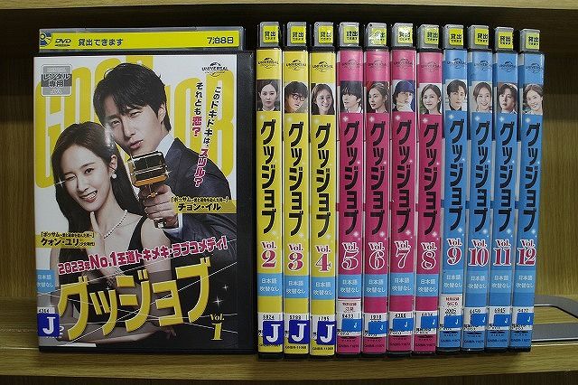 時は立ちどまらない DVDレンタル落ち Amazon.co.jp: 時は立ちどまらない [DVD] : 中井貴一, 柳葉敏郎