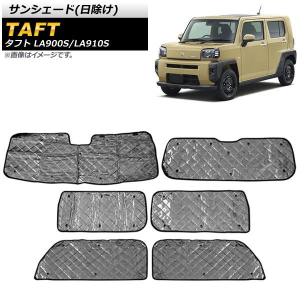 NeotenicSound TriStar mini オーバードライブ 楽器・機材