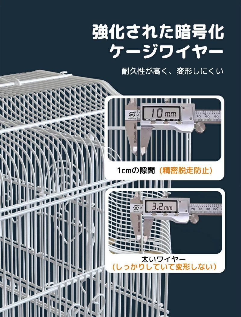 大きいケージ 鳥小屋