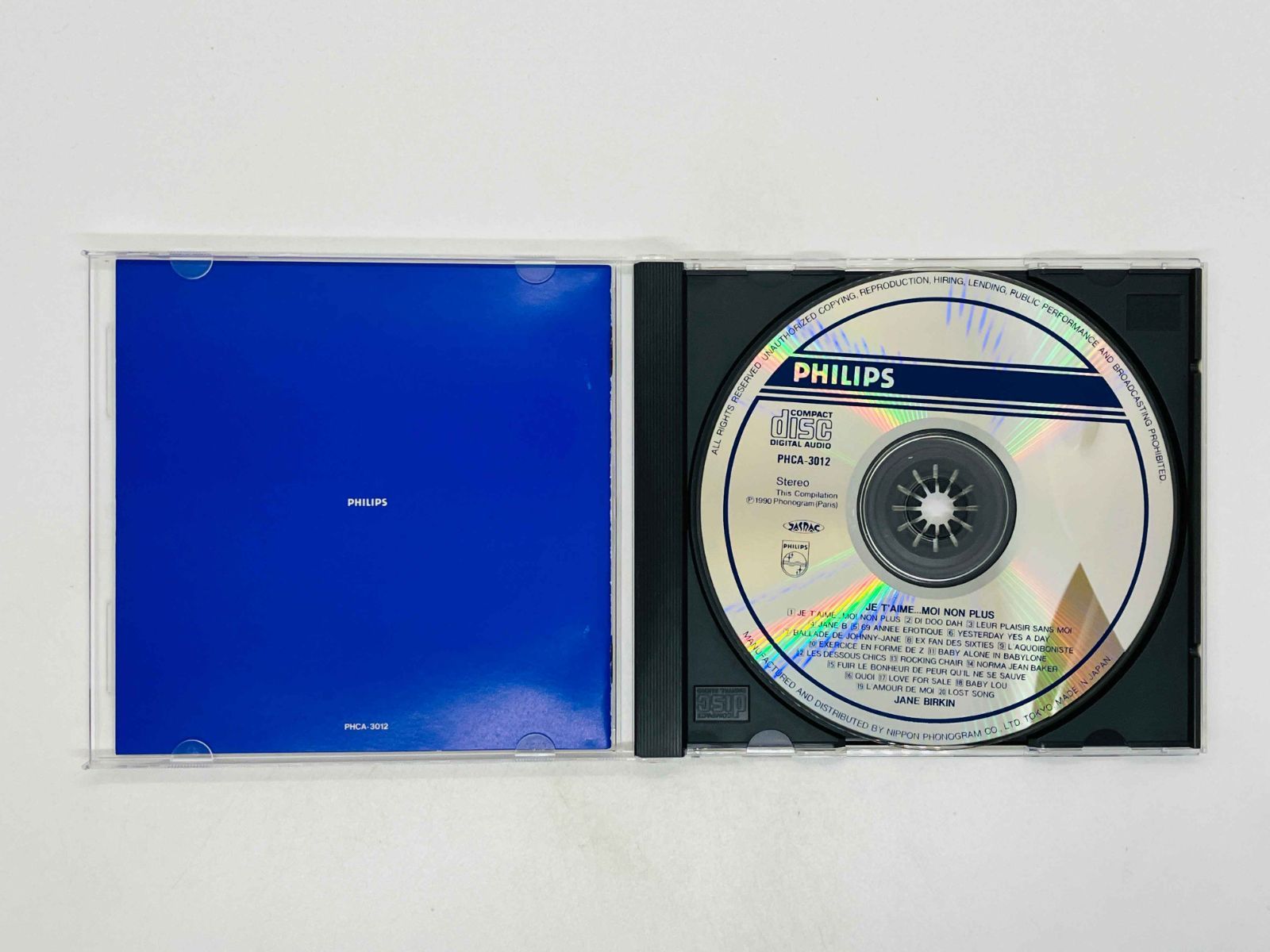 ジェーン・バーキン　スキャンダルDVD 中古品　⚠️6900円最終価格⚠️ CD：ジェーン・バーキン「ジェーン・バーキン/ベスト」 - メルカリ