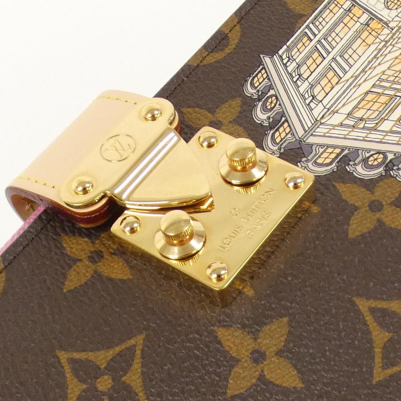 0827 オーガナイザー