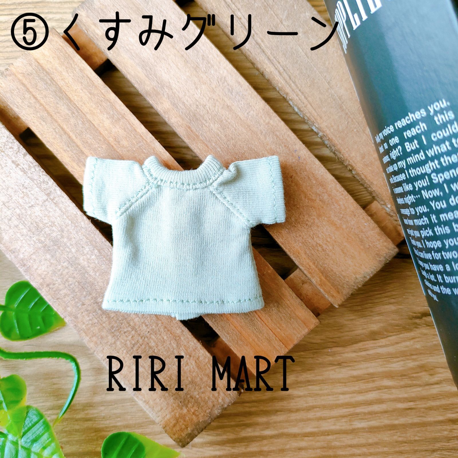 オビツ11 シンプルTシャツ ねんどろいどどーる ob11 - メルカリ オビツ11 シンプルTシャツ ねんどろいどどーる ob11 - メルカリ