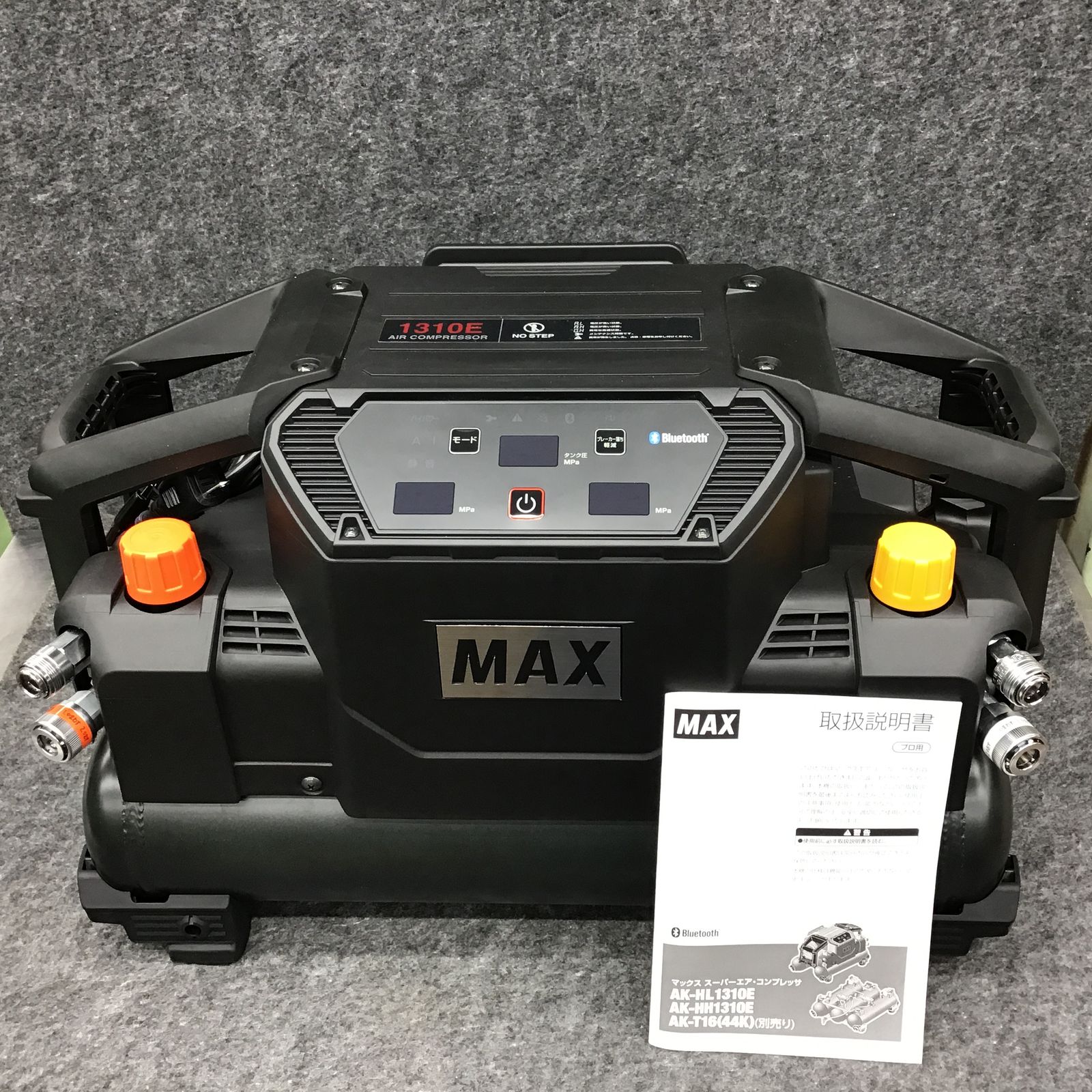 ☆マックス(MAX) エアコンプレッサー AK-HL1310E_ブラック【桶川店