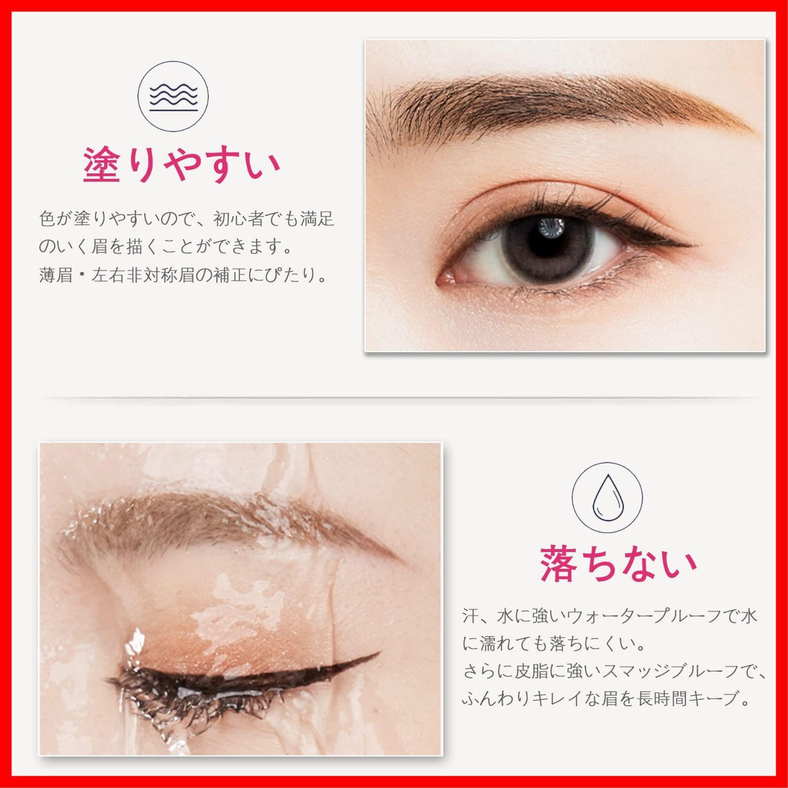  パウダーインペンシル ウォータープルーフタイプ アイブロウ ファッションブロウ 防水タイプ - 眉ペン メンズ ペンシル 男女兼用 パウダー BROW アイブロウペンシル ANGEL 落ちない 眉エンジェル マベニ MVN アイメイクリムーバー クレンジング メイク落とし