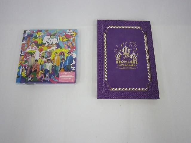 中古品 Hey!Say!JUMP Blu-ray Fab! Live speaks. 通販限定商品