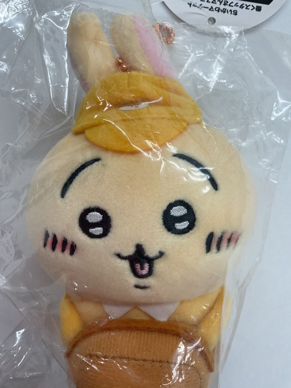 ちいかわマーケット 働くスタッフさんマスコット　うさぎ　未使用 ちいかわマーケット 働くスタッフさんマスコット うさぎ ちいかわ 働く