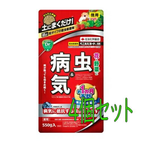 ぽんちゃんノベルティバッグギフト品 ぽんちゃんノベルティバッグギフト品 ぽんしゅグッズ | 新潟の日本酒