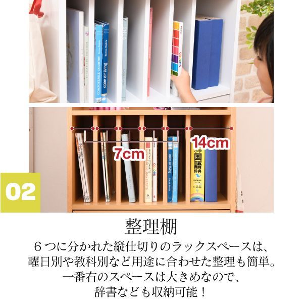 キャスター付き 木製