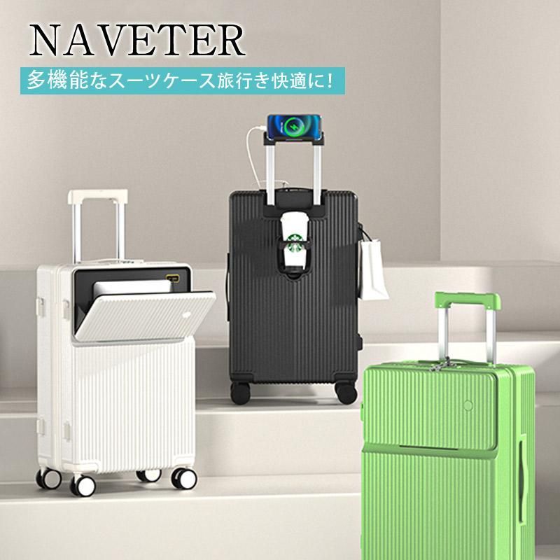 多収納ポケット