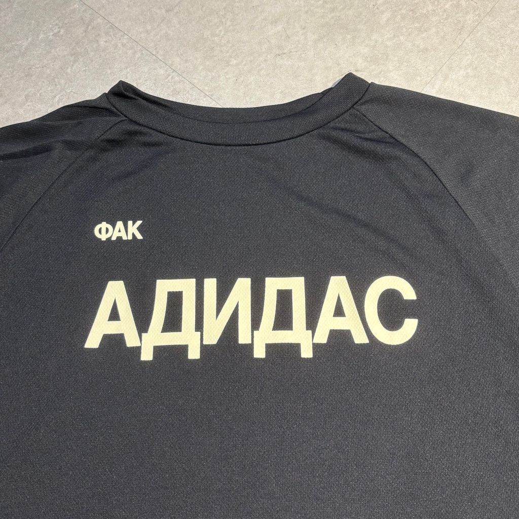★ GOSHA YEEZY ★ FUCKADIDAS JERSEY イージー ゴーシャ YEEZY / YZY GOSHA FUCKADIDAS JERSEY - GANGSTA MARKET