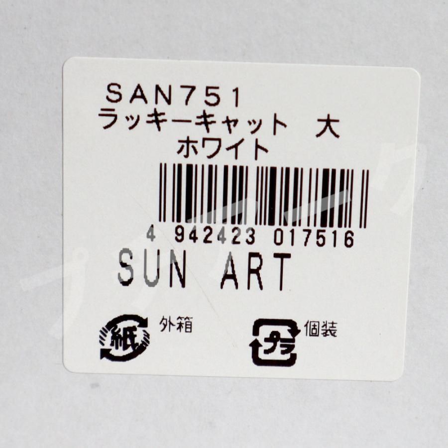 名工 稲嶺盛吉作 茶泡花瓶 超レア品！ Amazon.co.jp: 現代の名工 稲嶺