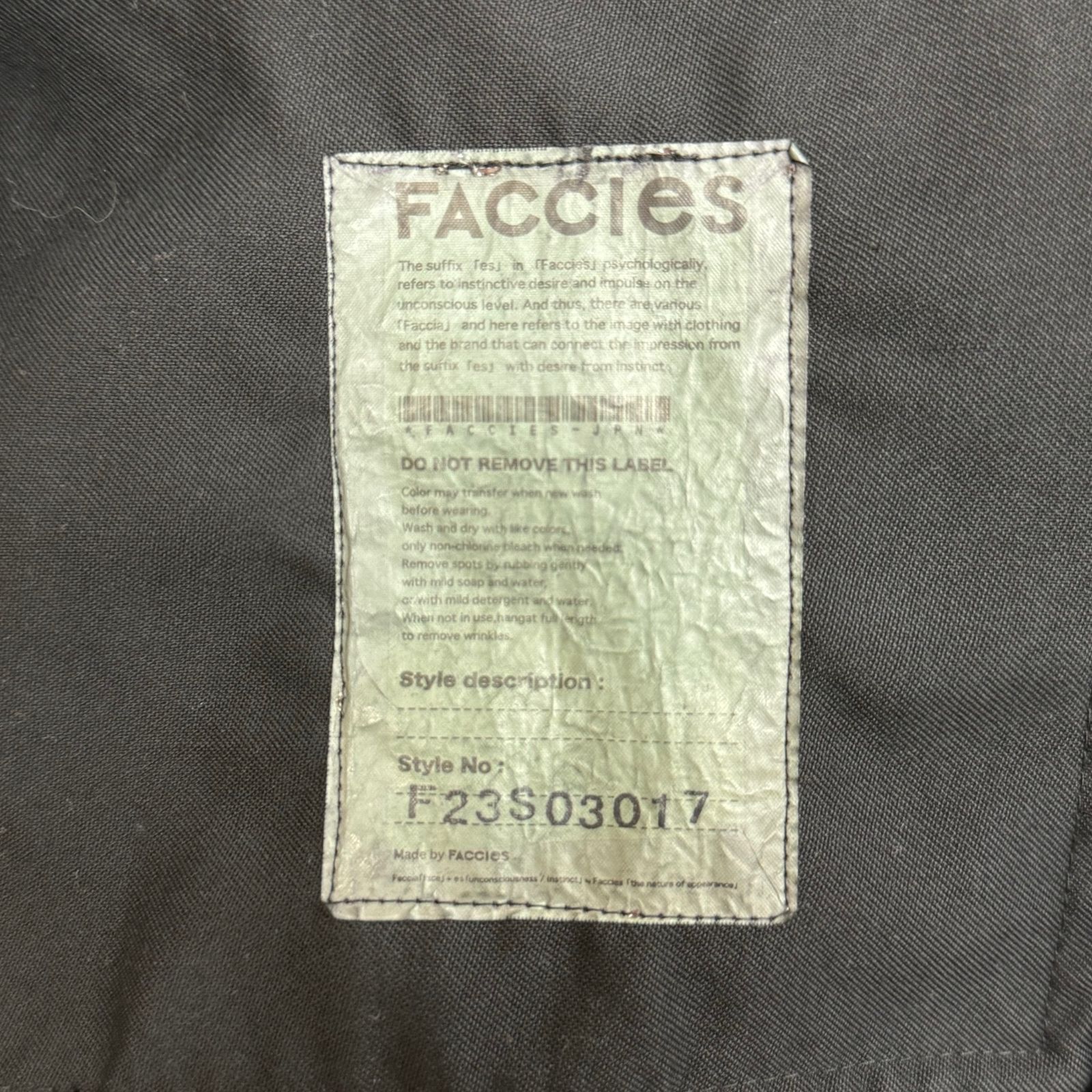 FACCIES STUDIOUS別注 REMAKE MILITARY JACKET コラボ リメイク ミリタリージャケット ファッチーズ ステュディオス F23S03017  ブラック 2  73846A3