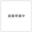 【中古】東芝 エアコン用リモコン WH-TA03EJ(43066080)※こちらの商品はWH-UB03NJ(43066050)のメーカー推奨代替品となります。
