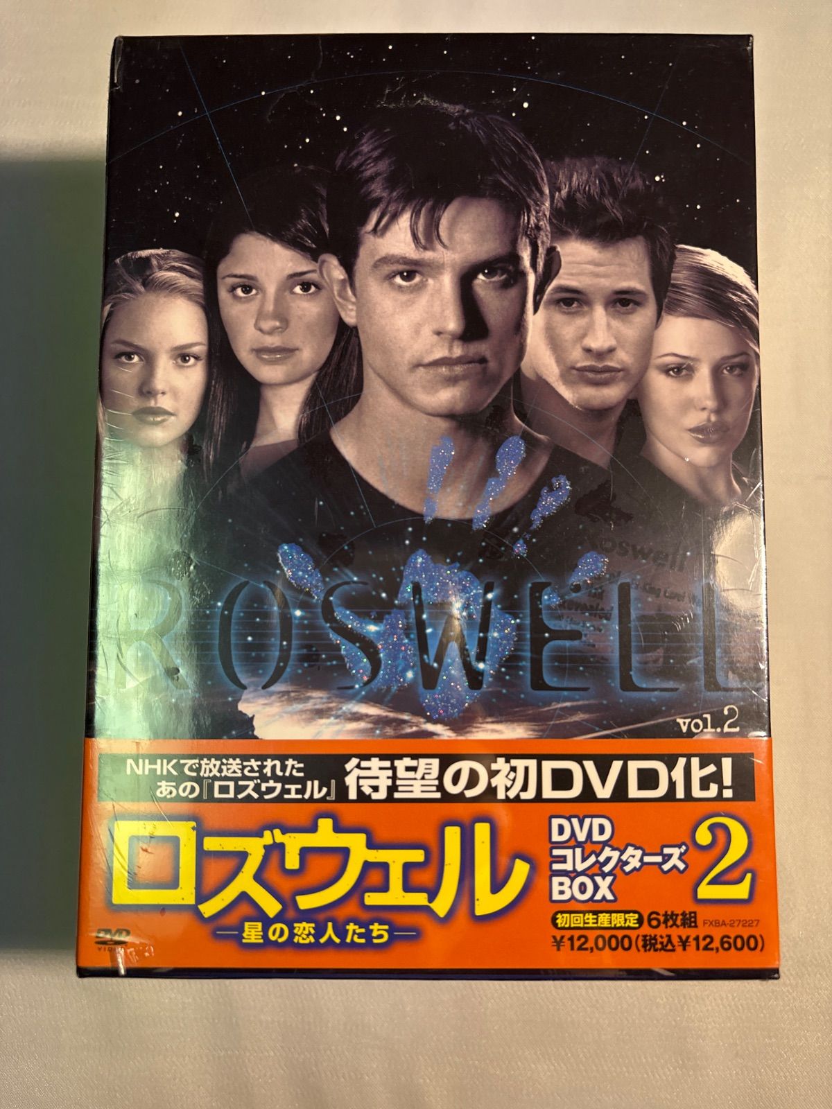 ジャンク扱いで ロズウェル-星の恋人たち- DVDコレクターズ BOX