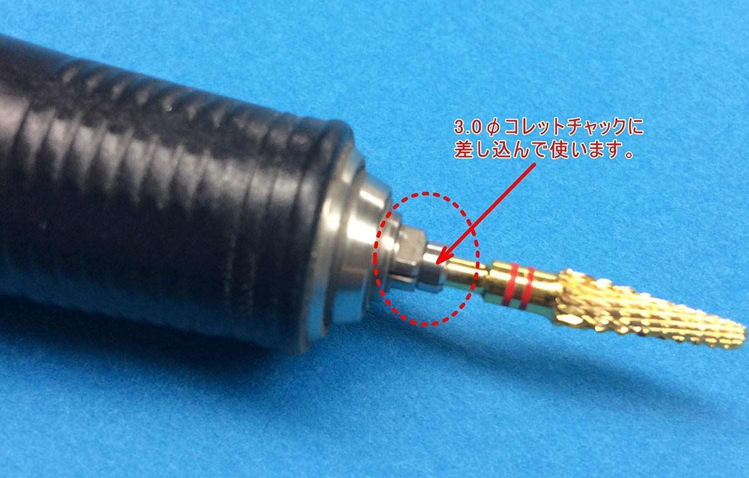 アルゴファイル ハンドピース用コレットチャック φ3.0 TPH65-117B