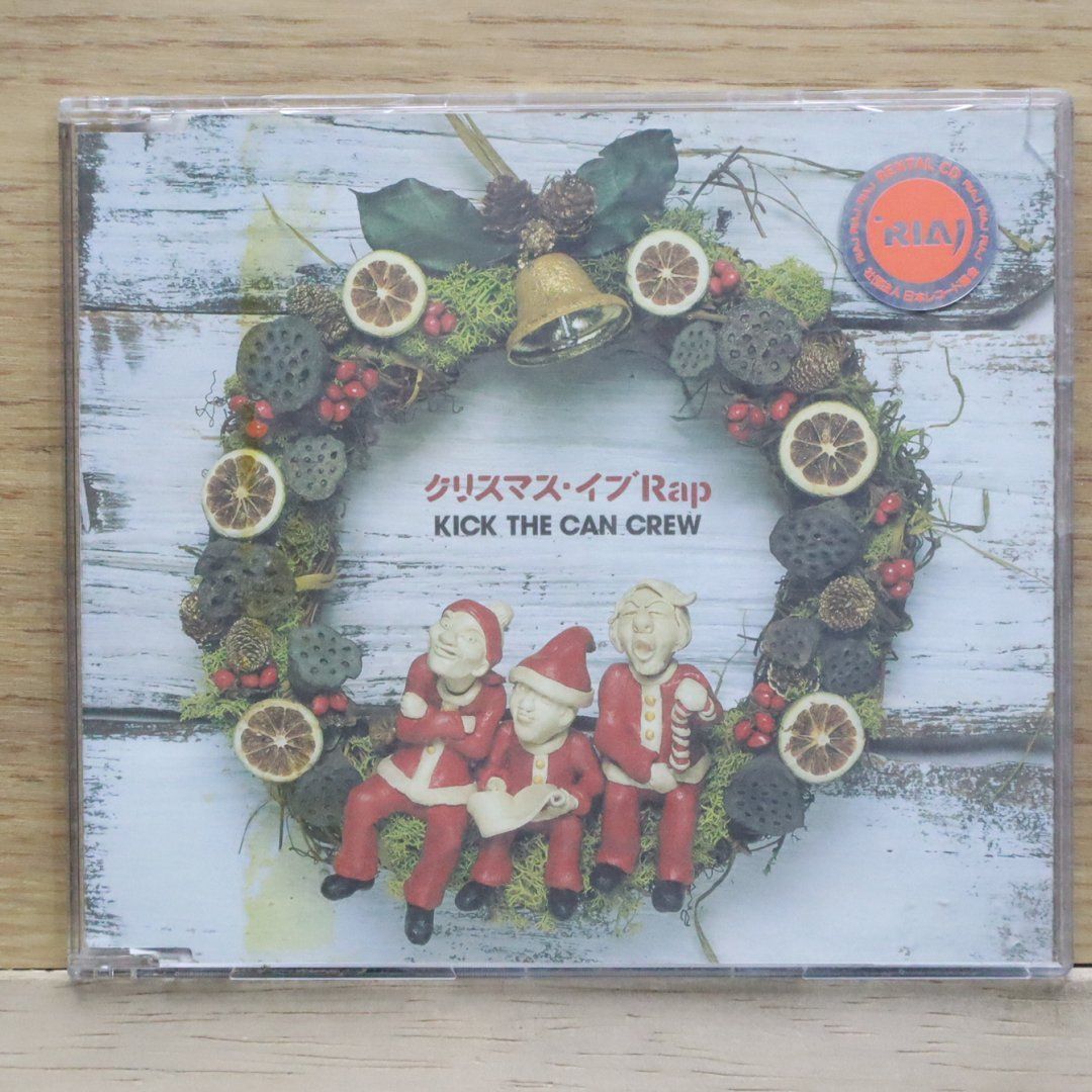 KICK THE CAN CREW クリスマス・イン・Rap クリスマス・イブ Rap