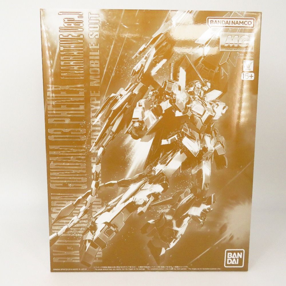 1|100 MG RX-0 ユニコーンガンダム3号機 フェネクス ナラティブver. 機動戦士ガンダムNT プレミアムバンダイ プラモデル 未組立品