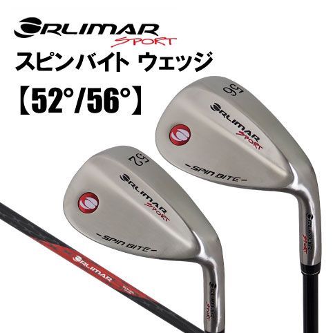 ORLIMAR オリマー SPORT スピンバイト ウェッジ 48度50度56度3本