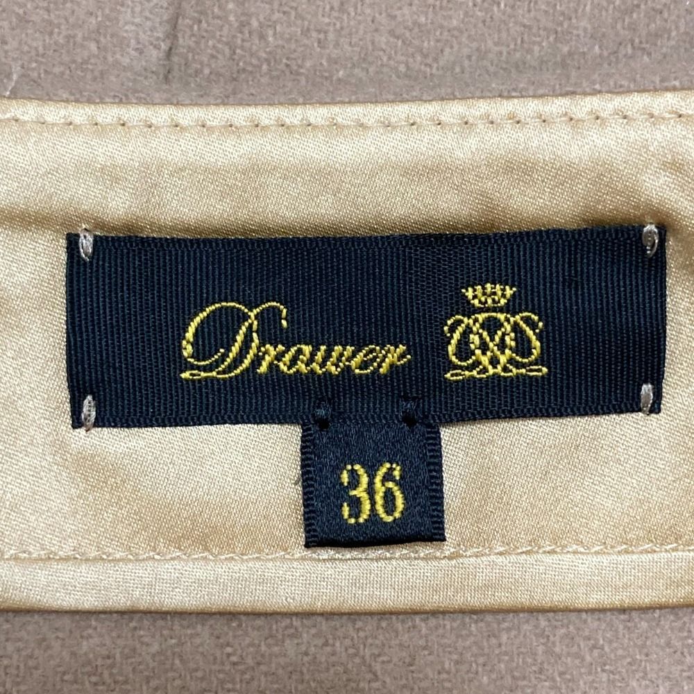 美品 Drawer ドゥロワー　ロングフレアスカート　38サイズ　グレー 中古】ドゥロワー Drawer スカート ブルー コットンMAXIスカート