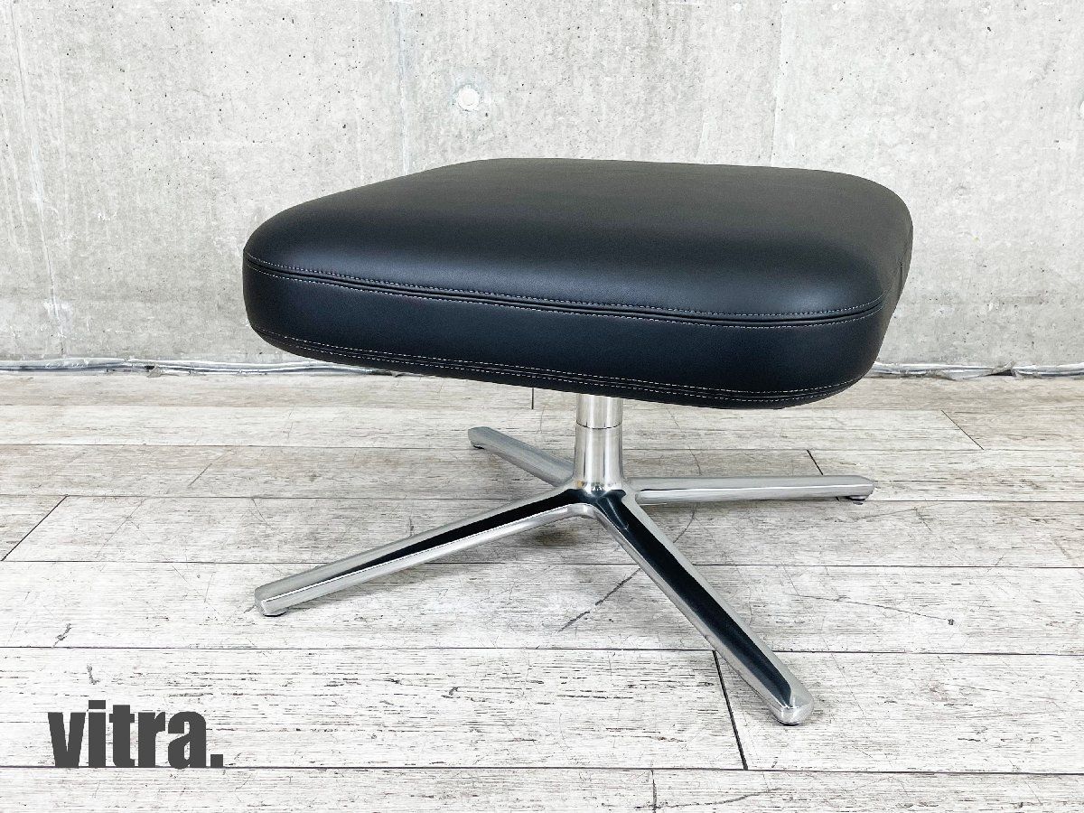 ♥保管品 vitra.| ヴィトラ Repos Ottoman | レポ オットマン アントニオ チッテリオ ブラック レザー