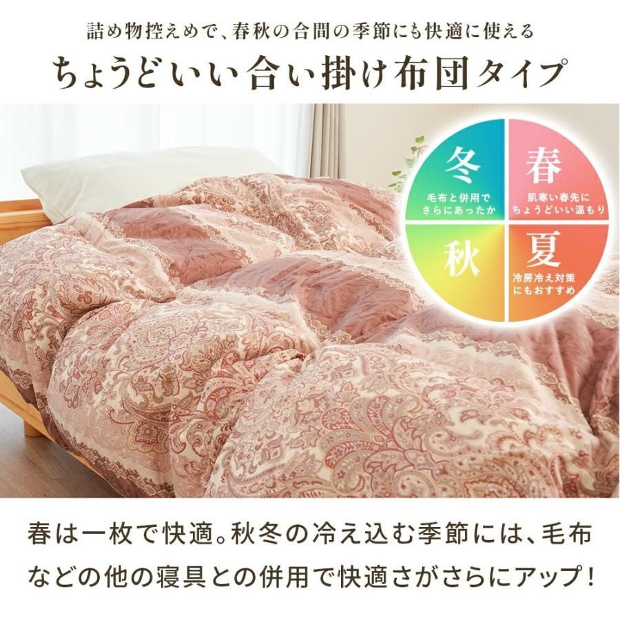 ホワイトダックダウン85 0.6kg入り